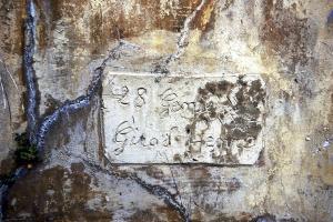 Ligne Maginot - VULMIS OU VULMIX - (Position d'artillerie préparée) - Plaque de contrôle des fissures