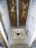 Ligne Maginot - BIESENBERG 1 - (Blockhaus pour arme infanterie) - Le latrine