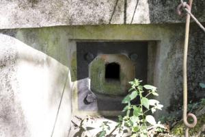 Ligne Maginot - HERBITZHEIM  1 - (Blockhaus pour arme infanterie) - Créneau fusil mitrailleur