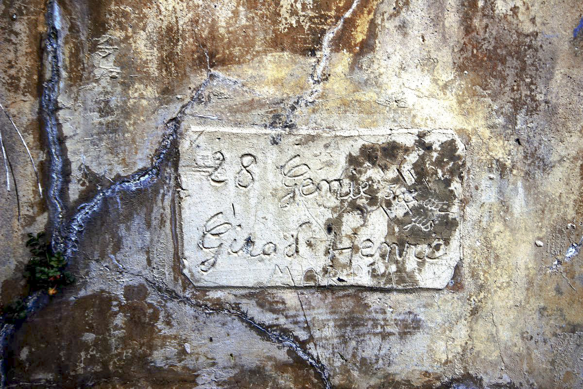 Ligne Maginot - VULMIS OU VULMIX - (Position d'artillerie préparée) - Plaque de contrôle des fissures