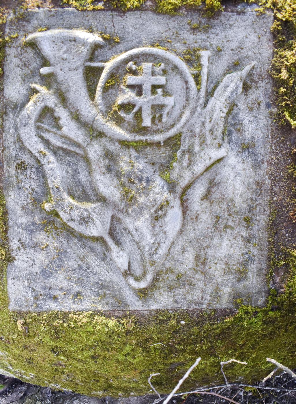 Ligne Maginot - ECLUSE D'HIRTZFELDEN CENTRE - (Blockhaus pour arme infanterie) - Cartouche du 4° BCP