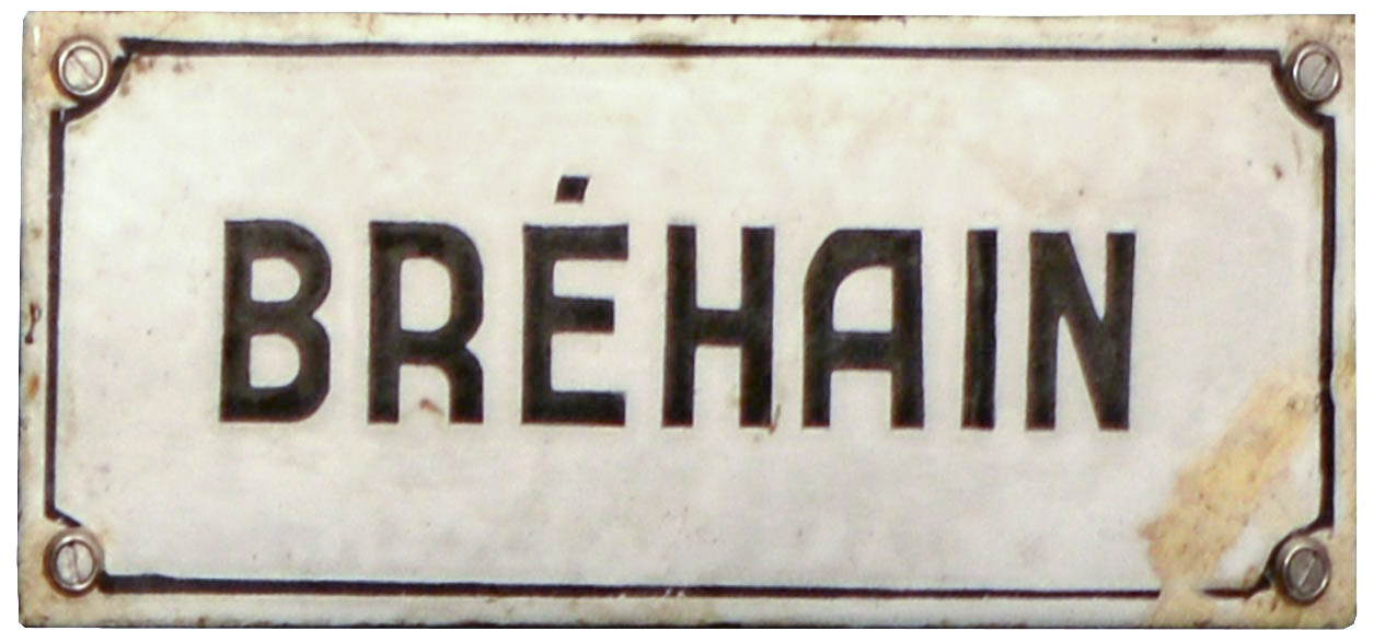 Ligne Maginot - XIVRY CIRCOURT - (Infrastructures électriques) - Plaque émaillée
Départ 17,5 KV vers l'ouvrage de Bréhain