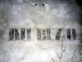 Ligne Maginot - STRESSLING - X7 - (Abri) - 