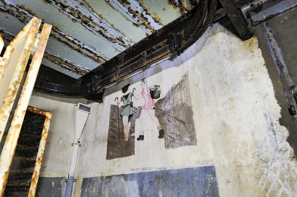 Ligne Maginot - BREHAIN - A6 - (Ouvrage d'artillerie) - Bloc 6
Peinture murale du magasin M3