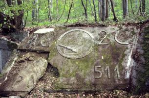 Ligne Maginot - GUERSTLING SUD - (Poste GRM - Maison Forte) - Insignes à l'arrière du poste