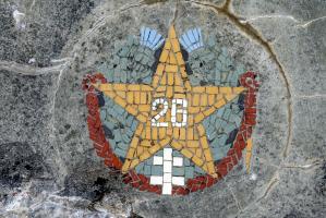 Ligne Maginot - DOMFESSEL GARE - (Blockhaus pour arme infanterie) - 