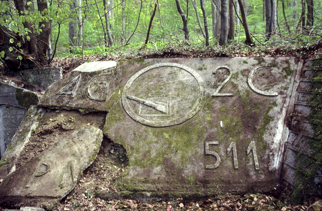 Ligne Maginot - GUERSTLING SUD - (Poste GRM - Maison Forte) - Insignes à l'arrière du poste
