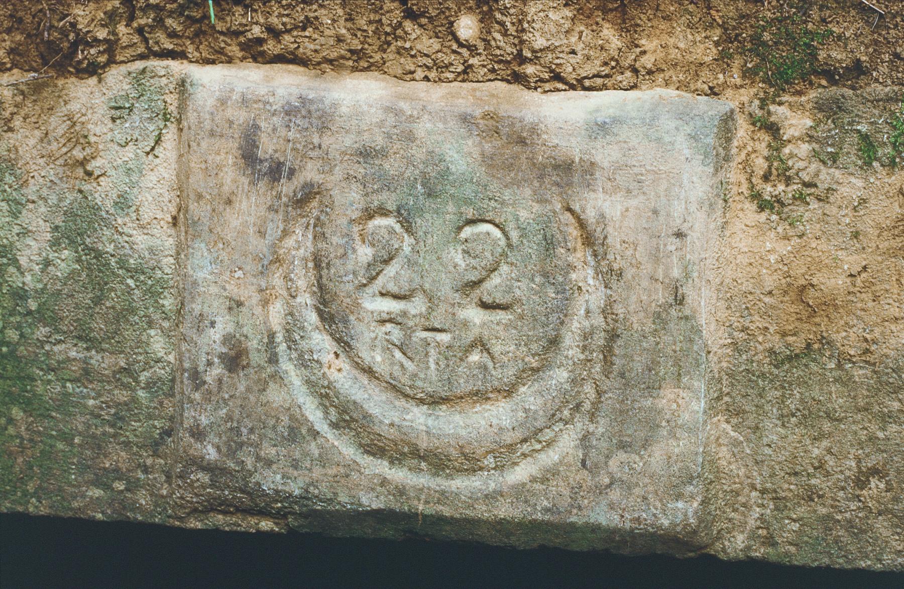 Ligne Maginot - LES CHATS - (PC) -  - MANSUY Michel