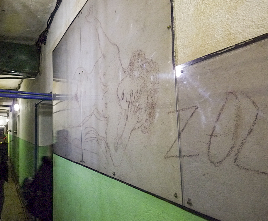 Ligne Maginot - BOCKANGE - X31 (QUARTIER VALMUNSTER - I/162°RIF) - (Abri) -  - Sylvie Laure LAMBERT