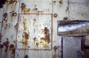 Ligne Maginot - CHENIERES EST - C12 - (Casemate d'infanterie - Simple) - L'intérieur de la casemate