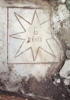 Ligne Maginot - GAEL (161° RIF) - (PC de Sous-Secteur) - Cartouche constructeur dans le sas d'entrée coté droit