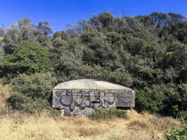 Ligne Maginot - CARDICCIA - (Blockhaus pour arme infanterie) - 