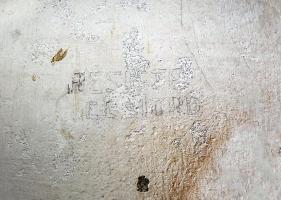 Ligne Maginot - ROUTE D'OTTANGE EST - C31 - (Casemate d'infanterie - Simple) - 'résiste et mord'....enfin ce qu'il en reste sur le mur....