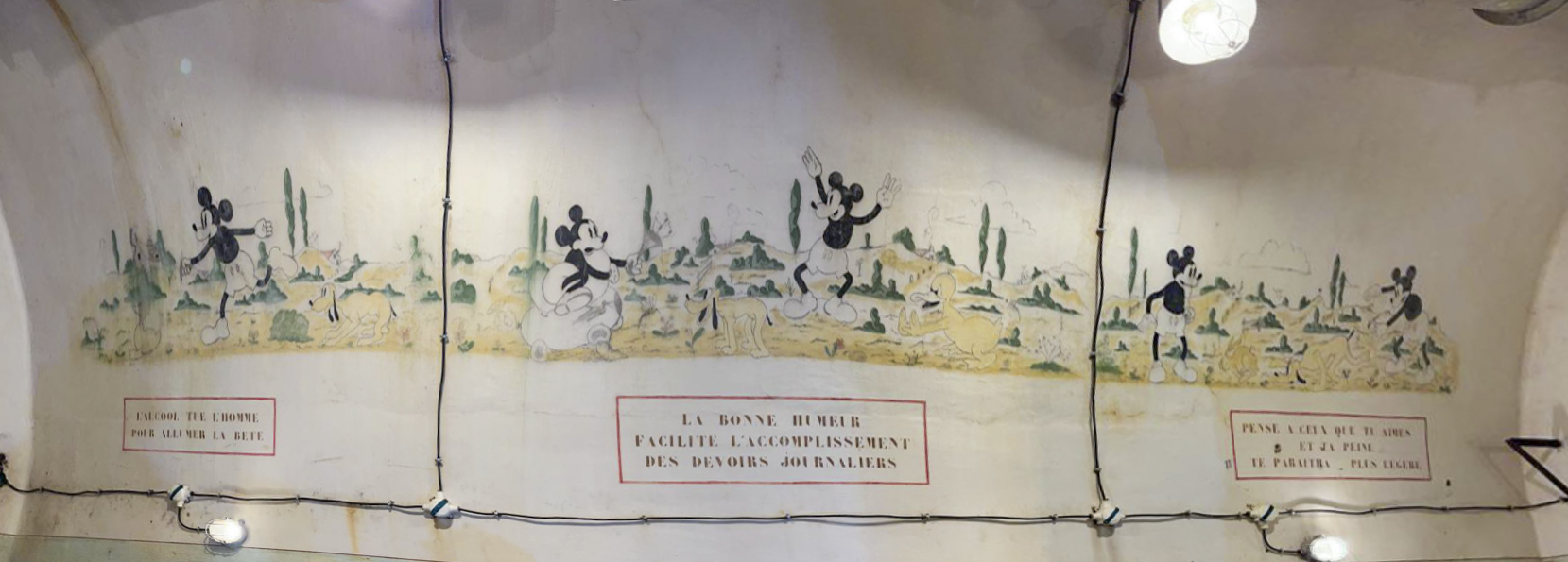 Ligne Maginot - BOUSSE - A24 - (Ouvrage d'infanterie) -  - Sebach