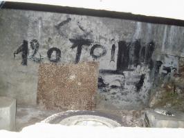 Ligne Maginot - BB1 - ECLUSE NORD - (Blockhaus pour canon) - L’intérieur