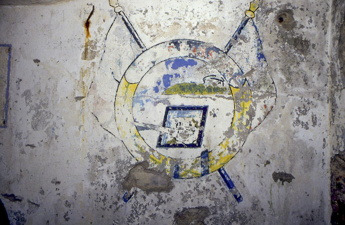 Ligne Maginot - QUATRE VENTS NORD - C74 - (Casemate d'infanterie - Simple) - Peinture murale de l'entrée ouest