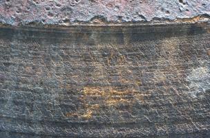 Ligne Maginot - BAMBESCH - A35 - (Ouvrage d'infanterie) - Bloc 1
Marquage sur la tourelle