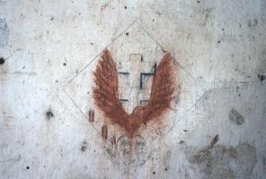 Ligne Maginot - BAMBESCH - A35 - (Ouvrage d'infanterie) - Bloc 2
Insigne familiale