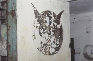 Ligne Maginot - BOIS DE LAUDREFANG SUD - C77 - (Casemate d'infanterie - Simple) - L'insigne à coté de l'entrée droite
