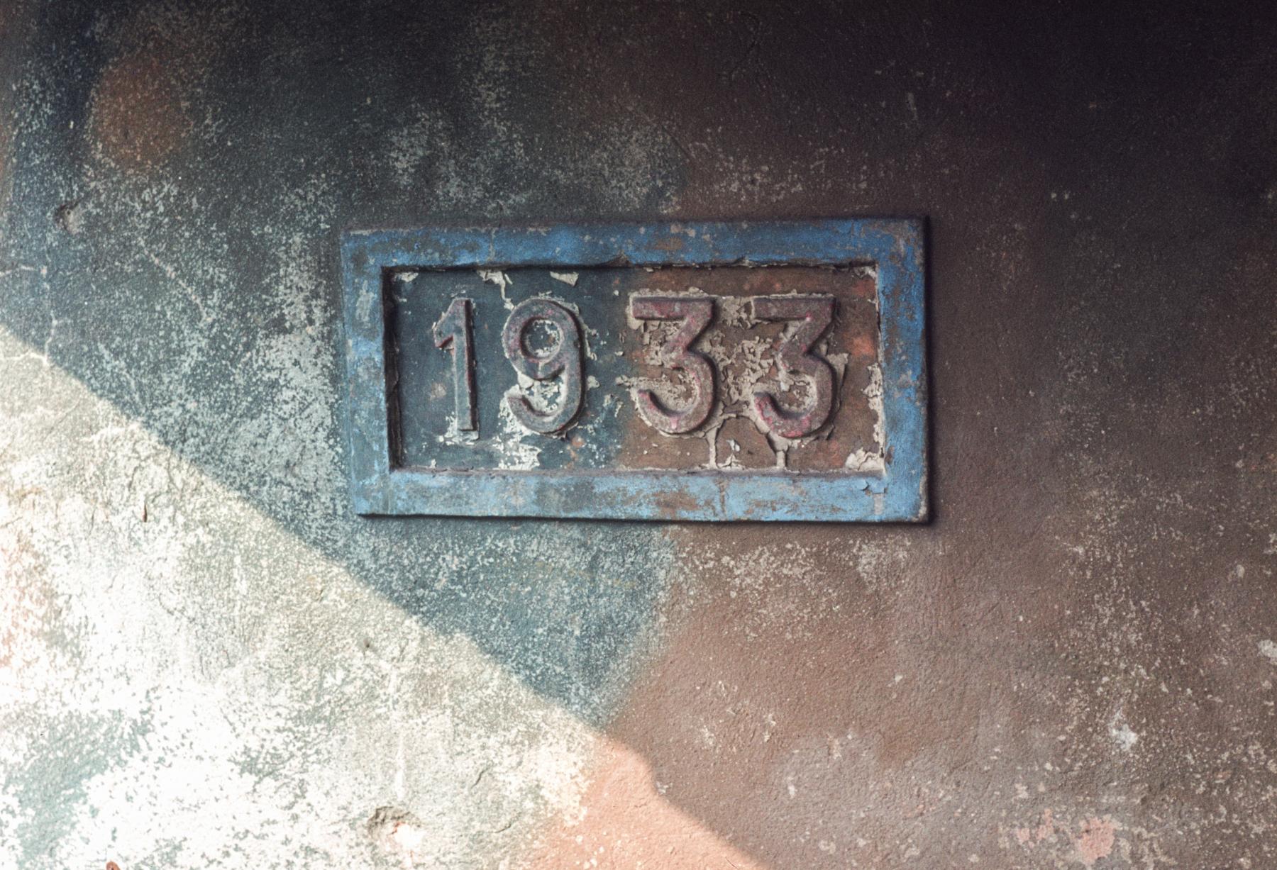 Ligne Maginot - EINSELING - A36 - (Ouvrage d'infanterie) - Cartouche 1933 - MANSUY Michel