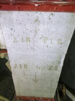 Ligne Maginot - COL DE GARDE (G) - EO10 - (Abri actif) - Bloc 4
Deuxième salle de neutralisation.