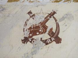 Ligne Maginot - LEMBACH - (Camp de sureté) - Insigne du 40° RA