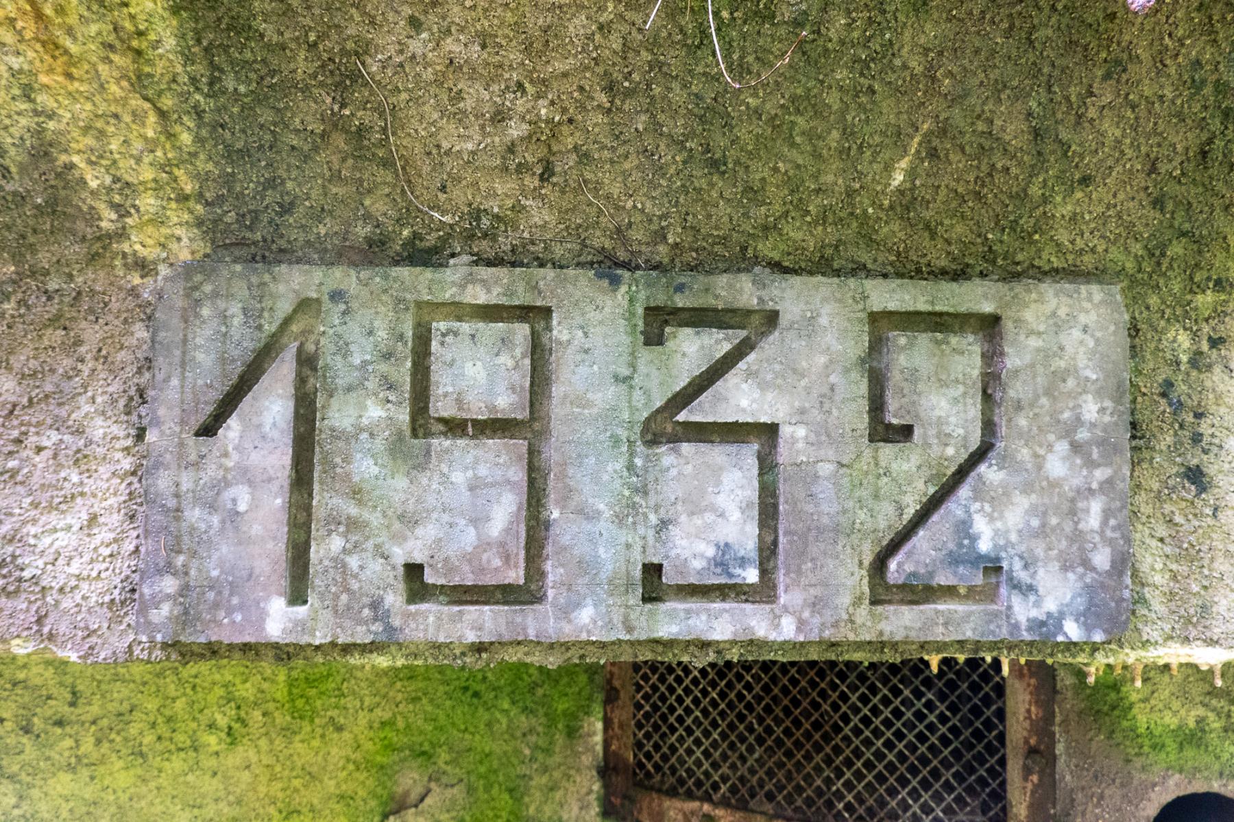 Ligne Maginot - WINDSTEIN - (Casemate d'infanterie - Double) - Gros plan du cartouche indiquant la date de construction - Michel Teiten