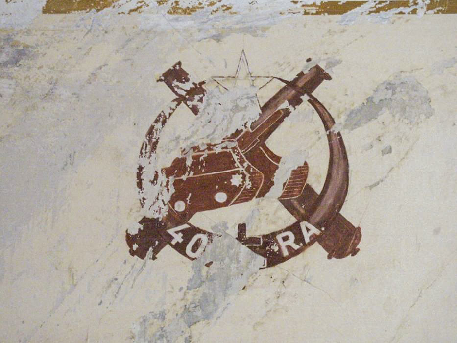 Ligne Maginot - LEMBACH - (Camp de sureté) - Insigne du 40° RA