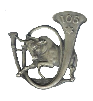 Ligne Maginot - 105° Bataillon de Chasseurs Alpins (105° BCA) - 