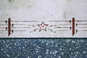 Ligne Maginot - COUME VILLAGE - A29 - (Ouvrage d'infanterie) - Frise réalisée par les sapeurs télégraphistes du 18° RG
Détail