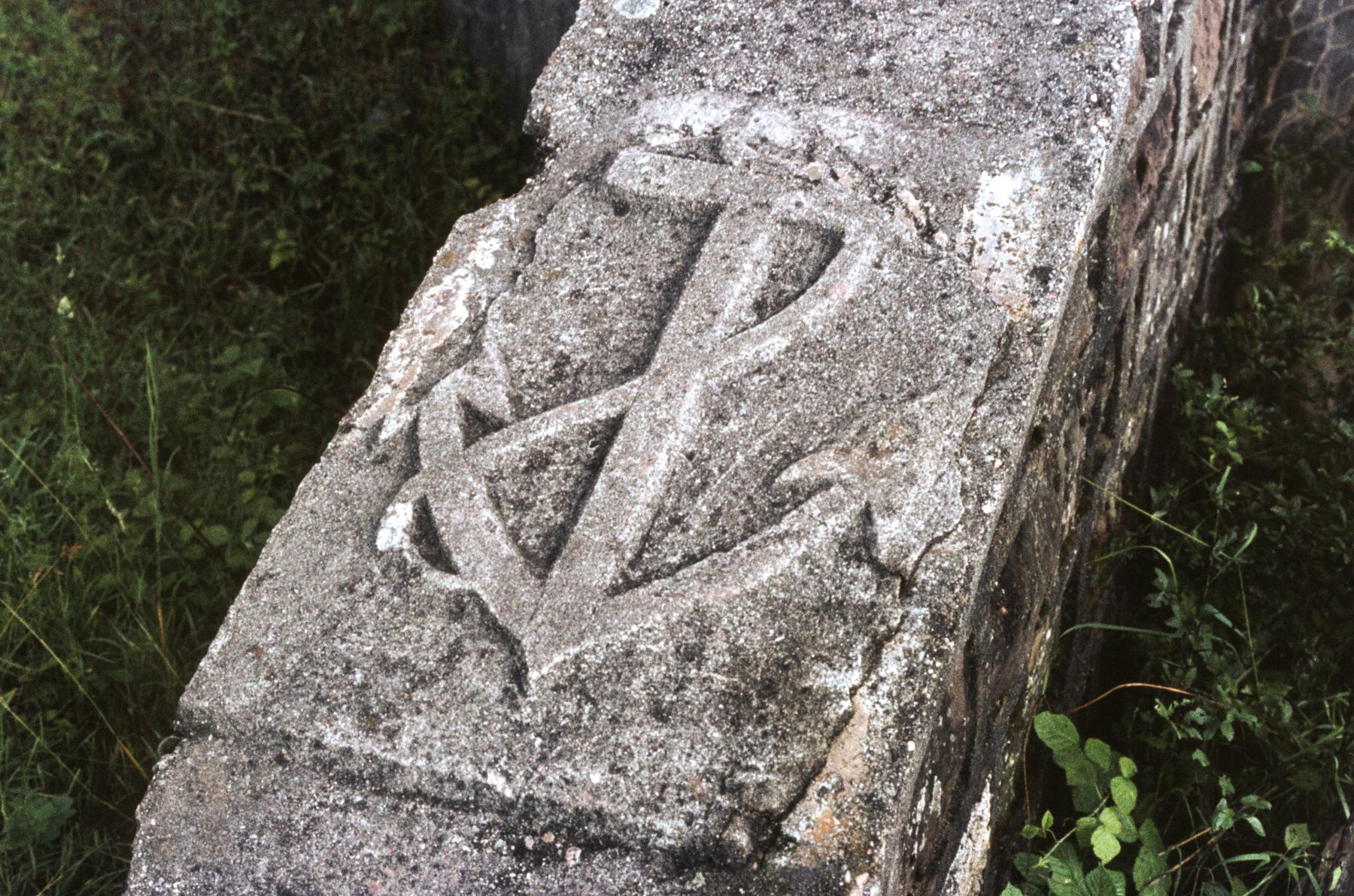 Ligne Maginot - M18 - HOLVING CENTRE 7 - (Blockhaus pour arme infanterie) -  - MANSUY Michel