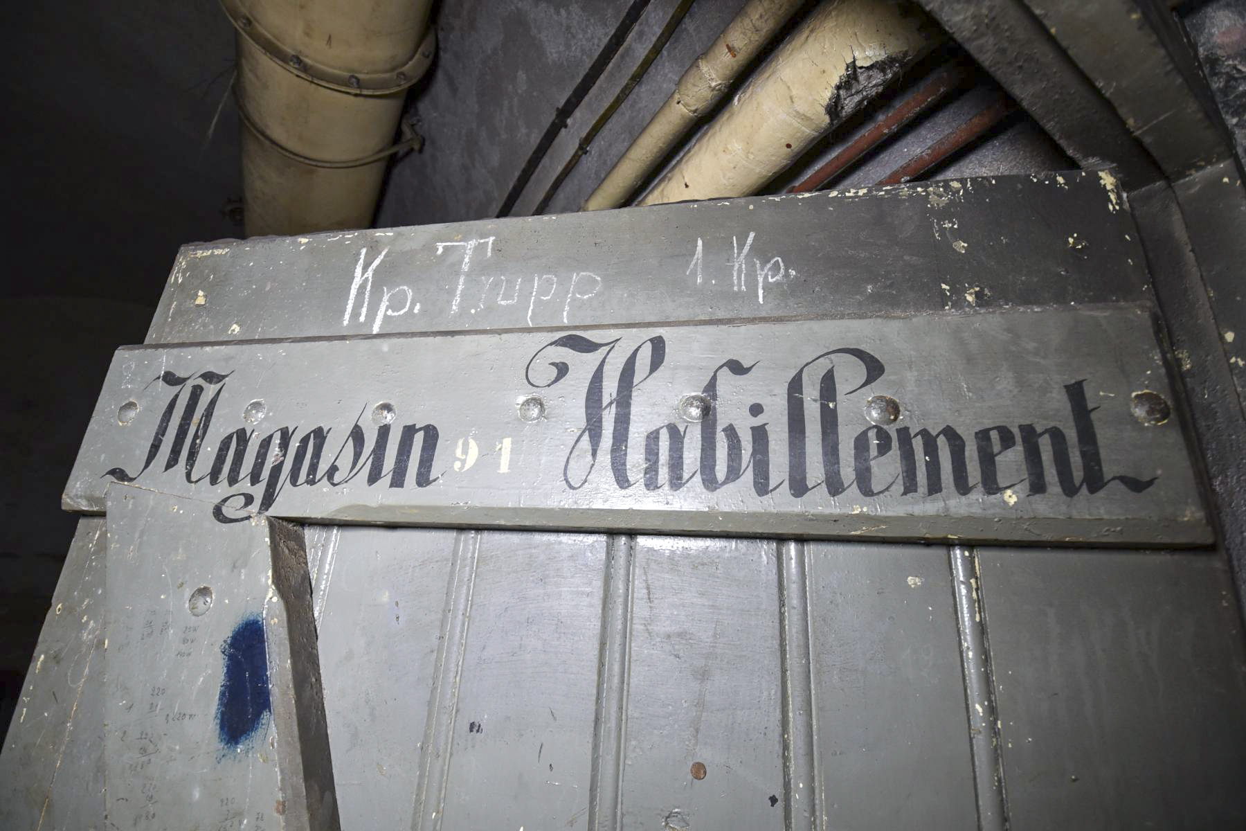 Ligne Maginot - METRICH - A17 - (Ouvrage d'artillerie) - Caserne
Magasin d'habillement 
