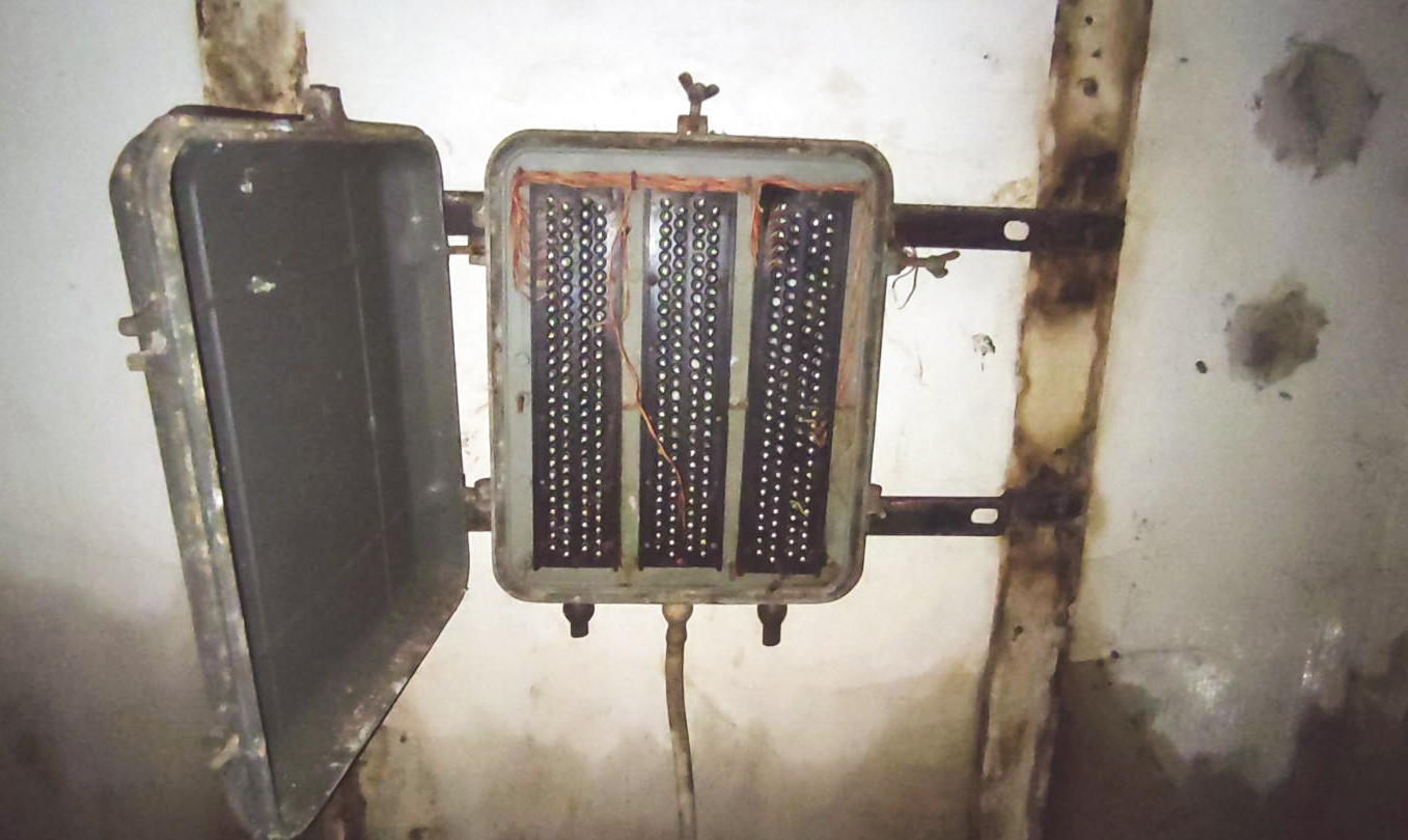 Ligne Maginot - GR1 - (Chambre de coupure) - Carter de liaison téléphonique - J.Luc