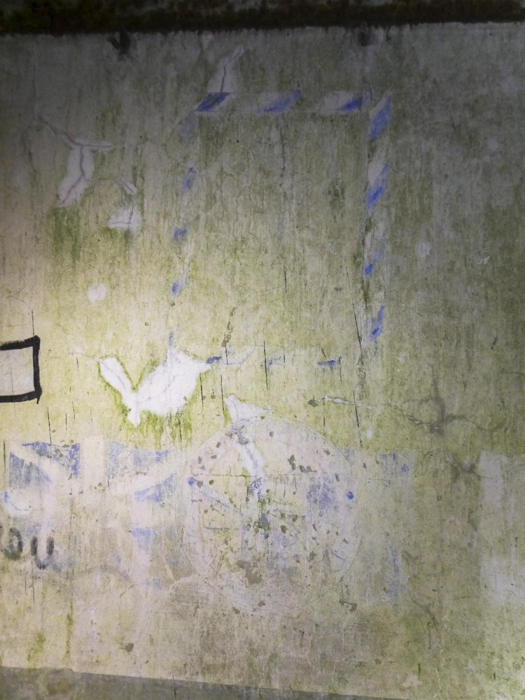 Ligne Maginot - SUD OUEST DE MAULDE - CASEMATE DE 155 - (Casemate d'artillerie) - Insigne 'On ne passe pas'
2023 - ELLENA Daniel - CUNY Philippe