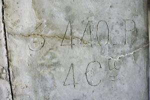 Ligne Maginot - LA VILLETTE 1 - (Blockhaus pour arme infanterie) - Inscription des constructeurs