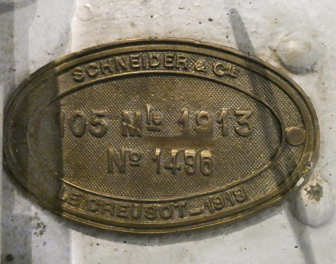 Ligne Maginot - Canon de 105 mm Modèle 1913 Schneider - Canon de 105 mm Modèle 1913 Schneider
Musée de l'artillerie de Draguignan