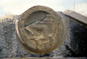 Ligne Maginot - HETTANGE GRANDE (11°CM - 168° RIF) - (PC de Sous-Quartier) - Le fronton de la seconde alvéole