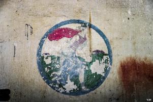 Ligne Maginot - COUME ANNEXE SUD - A32 - (Ouvrage d'infanterie) - Bloc 2