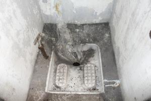 Ligne Maginot - CASTILLON (CN) - EO8 - (Ouvrage d'artillerie) - Les latrines 