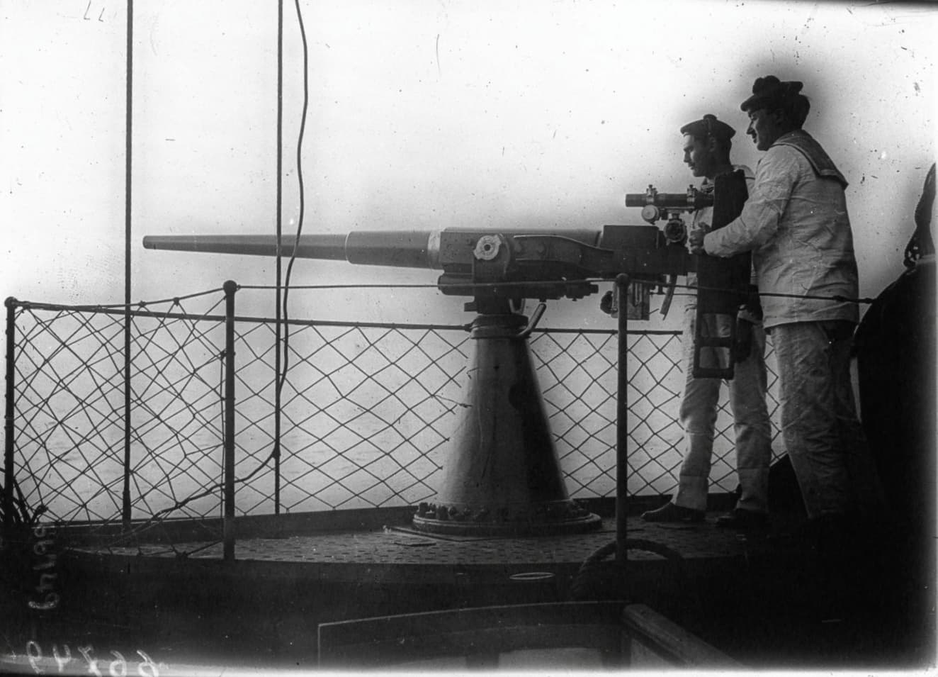 Ligne Maginot - Canon de 47 mm modèle 1902 (47 mle 1902) - 