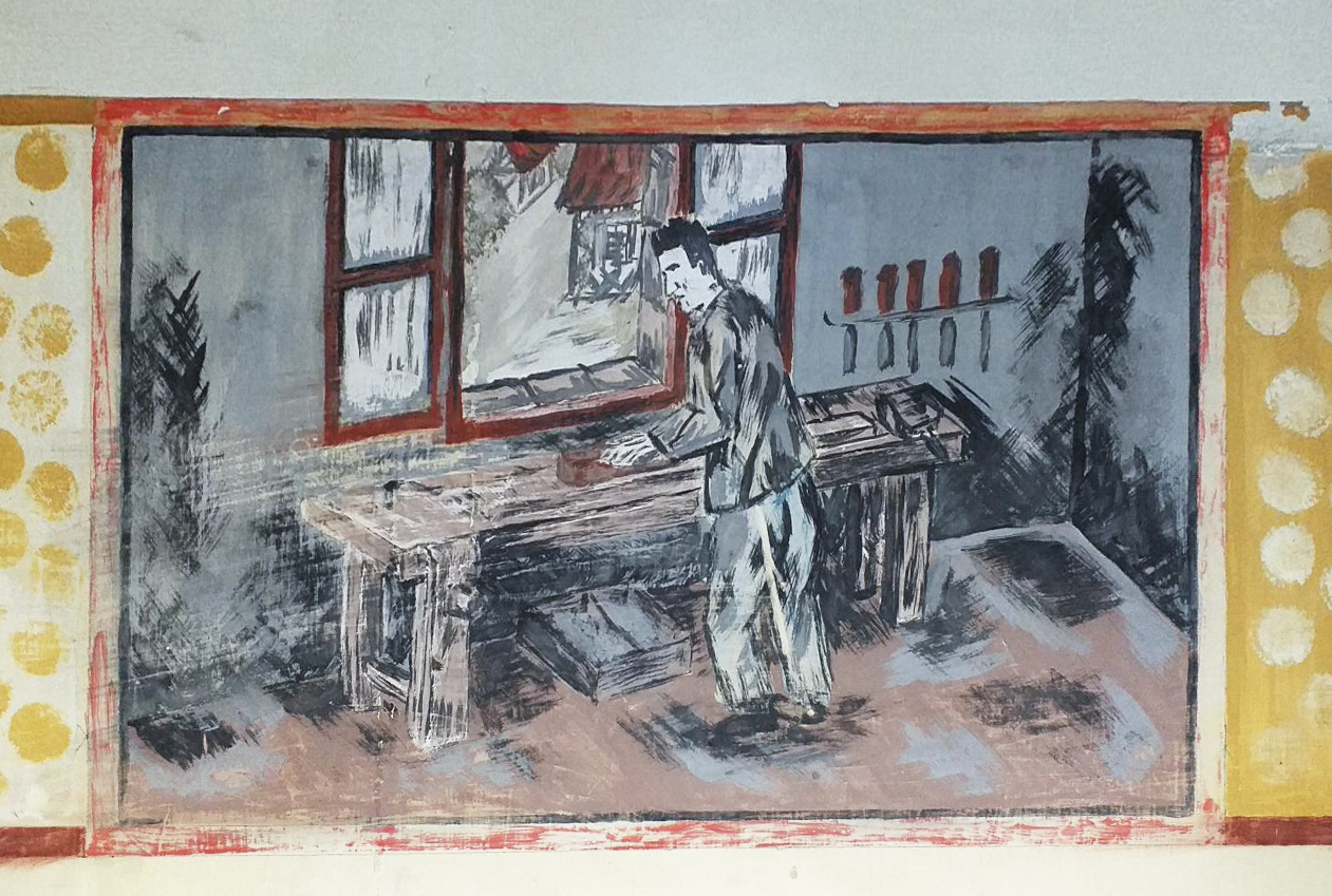 Ligne Maginot - LEMBACH - (Camp de sureté) - Peinture murale
Menuisier - Gregory Fuchs