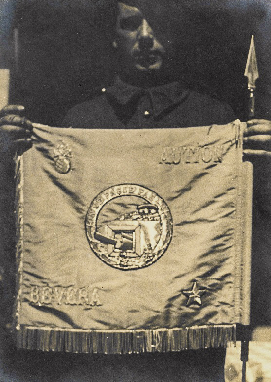 Ligne Maginot - 75° Bataillon Alpin de Forteresse (75° BAF) - Fanion du 75° BAF (côté revers)