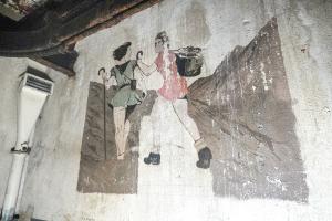 Ligne Maginot - BREHAIN - A6 - (Ouvrage d'artillerie) - Bloc 6
Peinture murale
