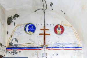 Ligne Maginot - SOETRICH - A11 - (Ouvrage d'artillerie) - Peinture murale du central téléphonique
A gauche l'insigne du 18° RG et à droite, celui du 2° RG