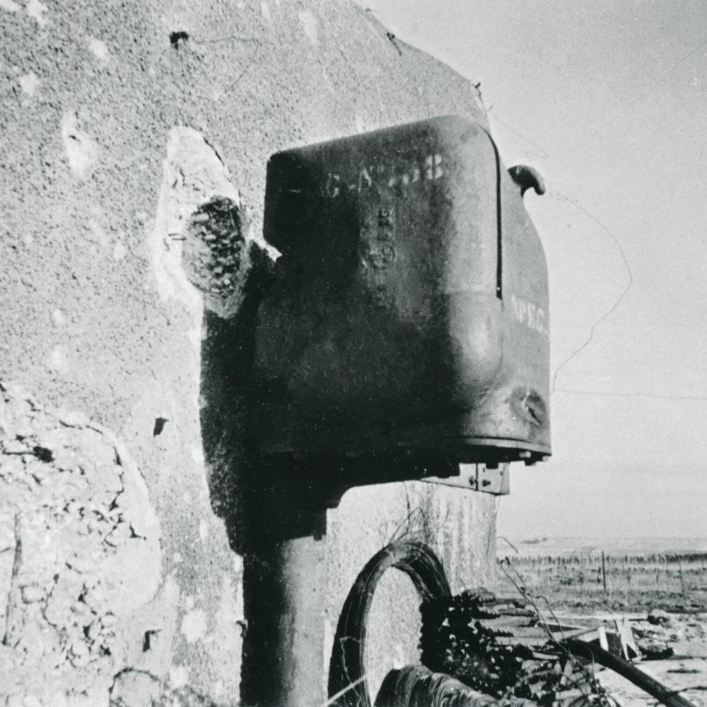 Ligne Maginot - FERME CHAPPY - A1 - (Ouvrage d'infanterie) - Le bloc 1
Le projecteur Ouest