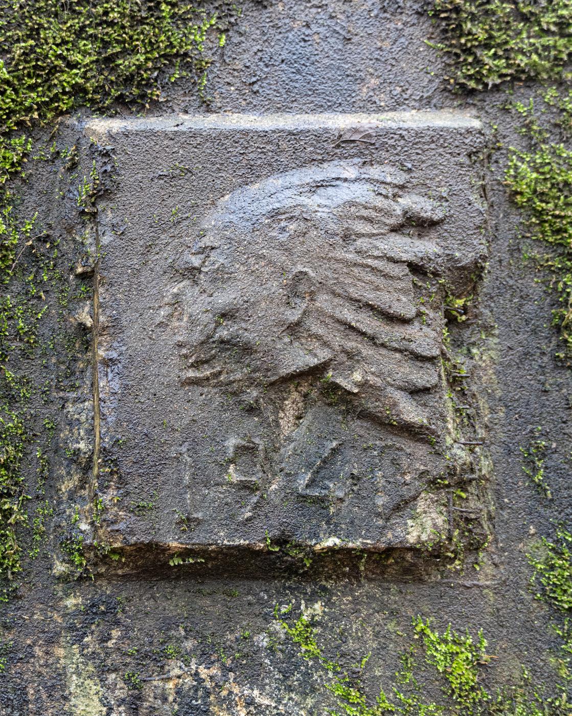 Ligne Maginot - SELTZBACH 1 - (Blockhaus pour arme infanterie) - Cartouche sur l'entrée du blockhaus - David Palmer