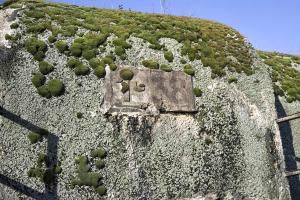 Ligne Maginot - HAUT POIRIER - (Ouvrage d'infanterie) - Bloc 1
Année de construction 1938