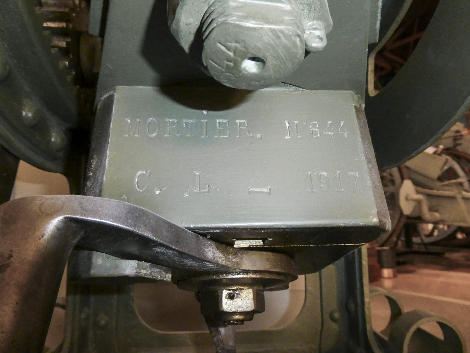 Ligne Maginot - Mortier de 150 T Fabry (150T) - Mortier de 150 T Fabry
Musée de l'artillerie de Draguignan