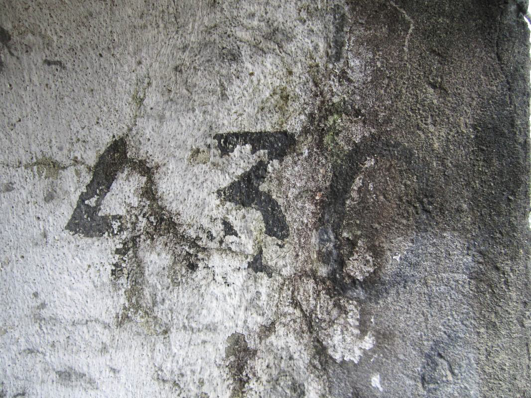 Ligne Maginot - PORT DU RHIN CENTRE 11 - (Blockhaus pour arme infanterie) - Marquage 430 dans l'entrée