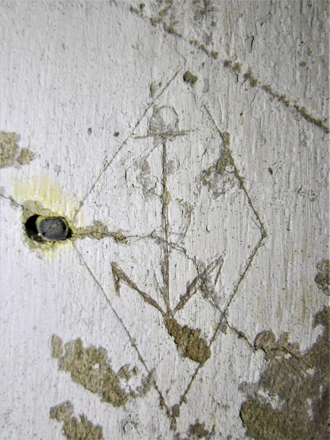 Ligne Maginot - BATTERIE DES PAYSANS - (Cuve pour canon) - Insigne colonial (21° RIC ?)